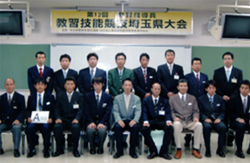指導員技能大会:Aブロック