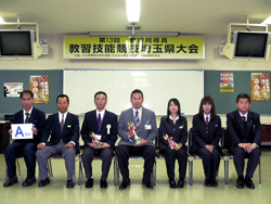 指導員技能大会:Aブロック