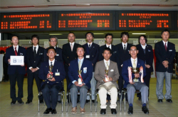 指導員技能大会:Bブロック